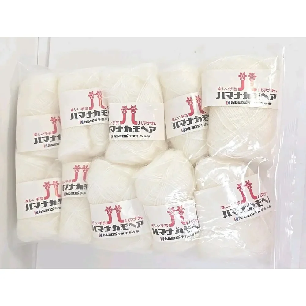 Hamanaka Knitting‎ Mohair Yarn Thread Color #1 Lot E White Lot of 10 U327